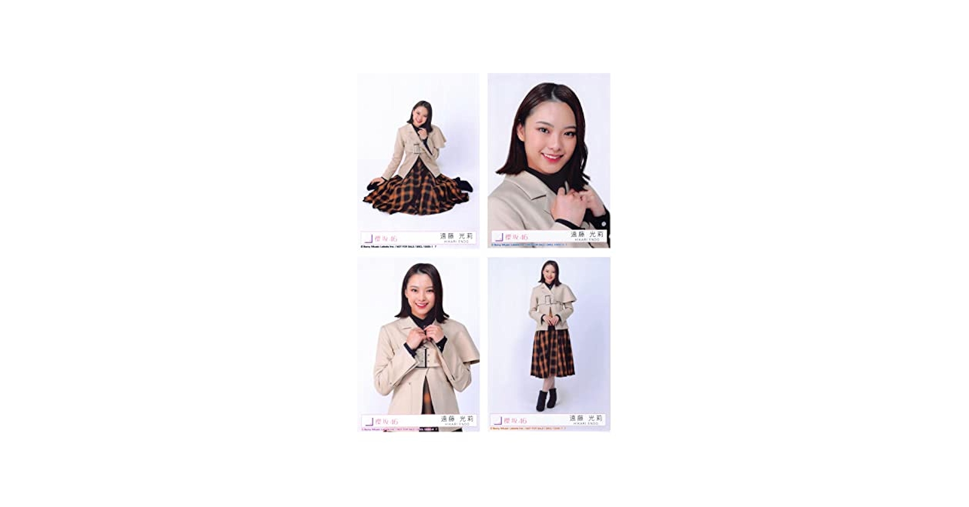 櫻坂46 遠藤光莉　直筆生写真 Amazon.co.jp: 櫻坂46 遠藤光莉 サイン入り 生写真 : おもちゃ